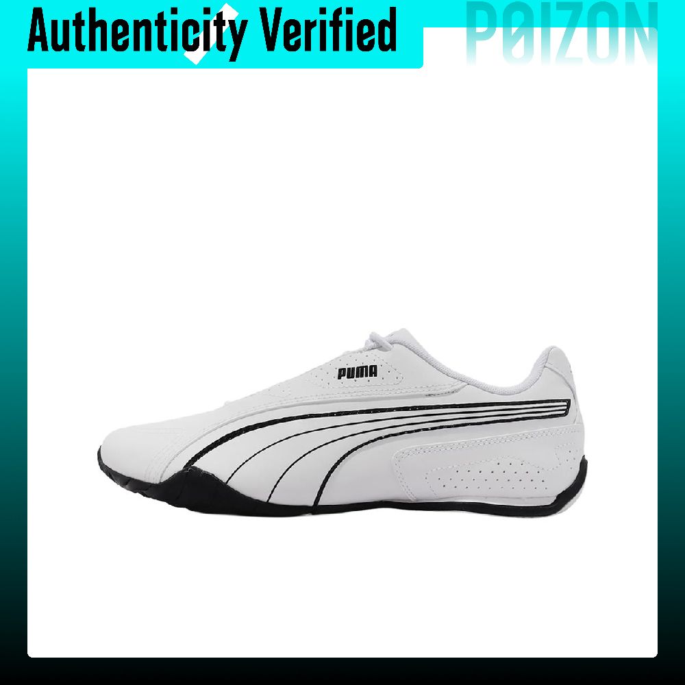 Puma Shoes Rs-X - รองเท้าลำลองหุ้มข้อต่ำ PUMA Redon Bungee หนังเทียม ระบายอากาศได้ดี