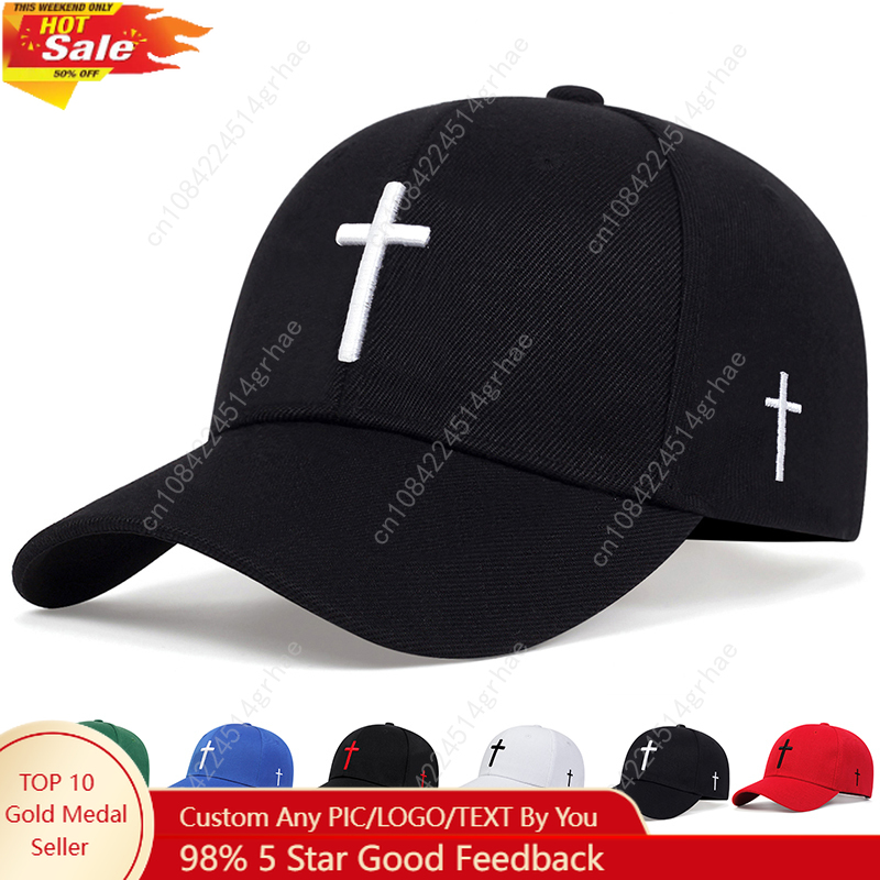 Dad Hat Cotton - หมวกเบสบอลสีดำเรียบง่าย หมวกกอล์ฟสีพื้น หมวกแก๊ปผ้าฝ้ายแบบ Snapback หมวกฮิปฮอปสไตล์ลำลองสำหรับผู้ชายและผู้หญิง