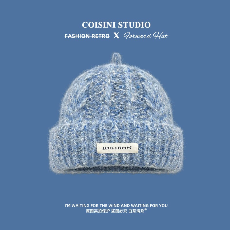 หมวกไหมพรมทรงปมเล็กสไตล์เกาหลี - Beanie Cuffed Knit บทวิจารณ์และราคา