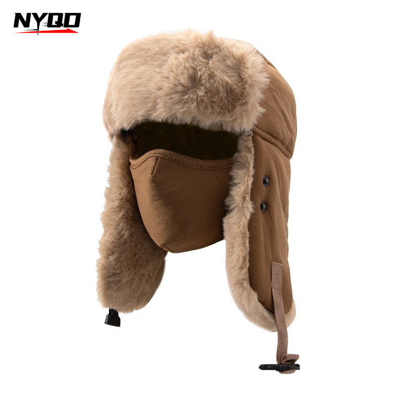 หมวกกันหนาวผู้ชาย ขนเฟอร์เทียม - Trapper Hat Ear Flap บทวิจารณ์และราคา