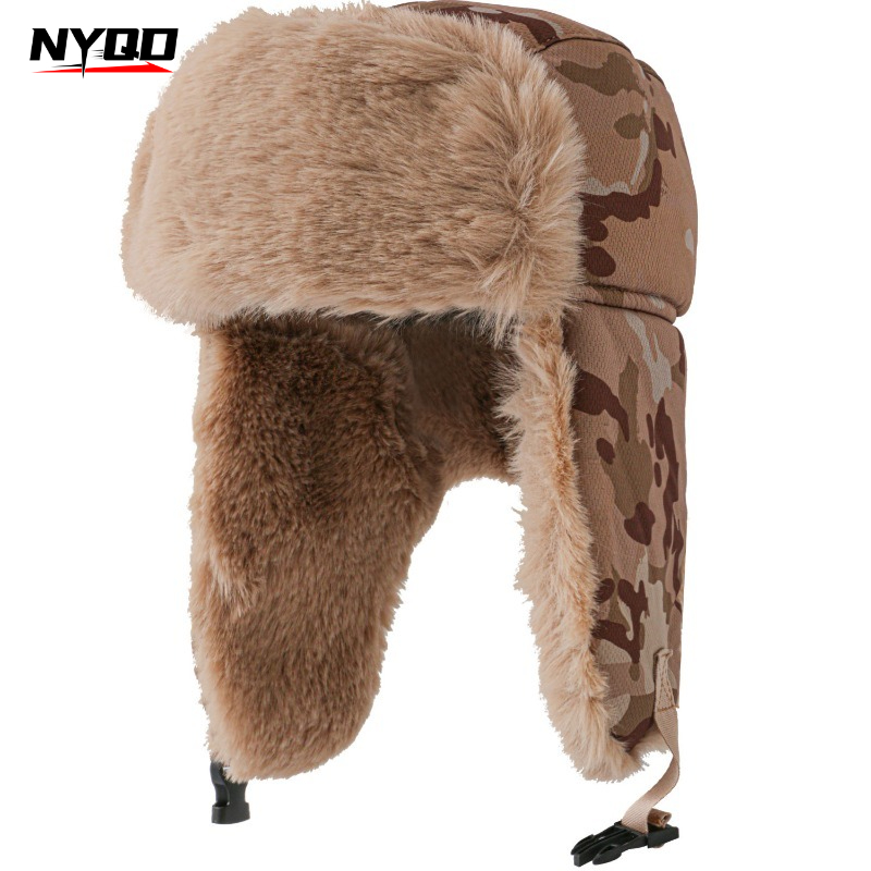 หมวกกันหนาวผู้ชาย ขนเฟอร์เทียม - Trapper Hat Ear Flap บทวิจารณ์และราคา
