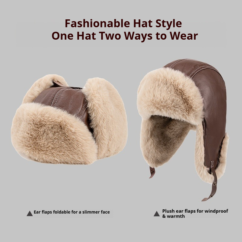 หมวกหนัง PU สำหรับผู้ชายในฤดูห - Winter Trapper Hat บทวิจารณ์และราคา
